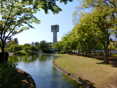 松見公園の塔