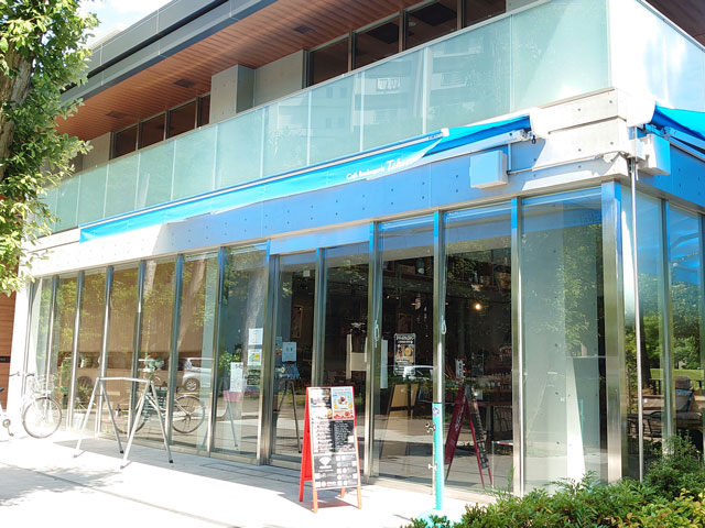 Café Boulangerie Takezono